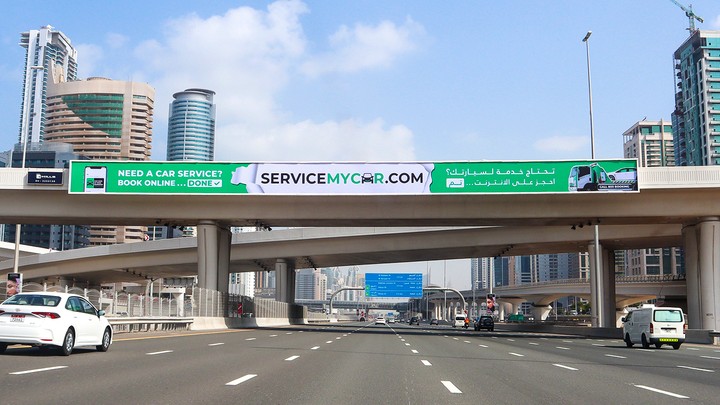 ( تصميم ) لوحة اعلانية لـ Service My Car