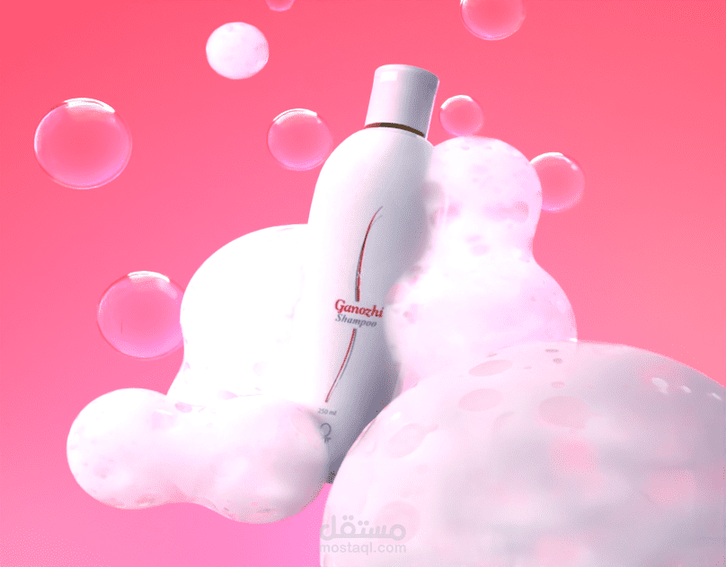 3D Modeling Shampoo and Body Foam |3D rendering