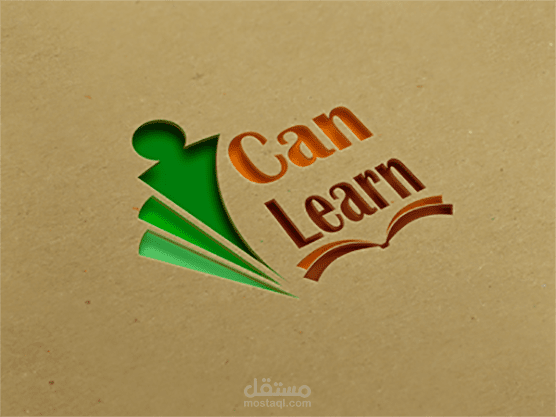 تصميم هوية