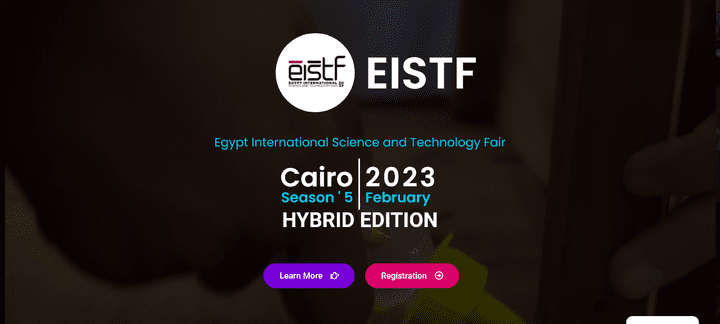 موقع وردبريس -معرض مصر للعلوم و التكنولوجيا
