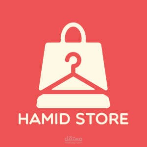 شعار لمتجر إلكتروني