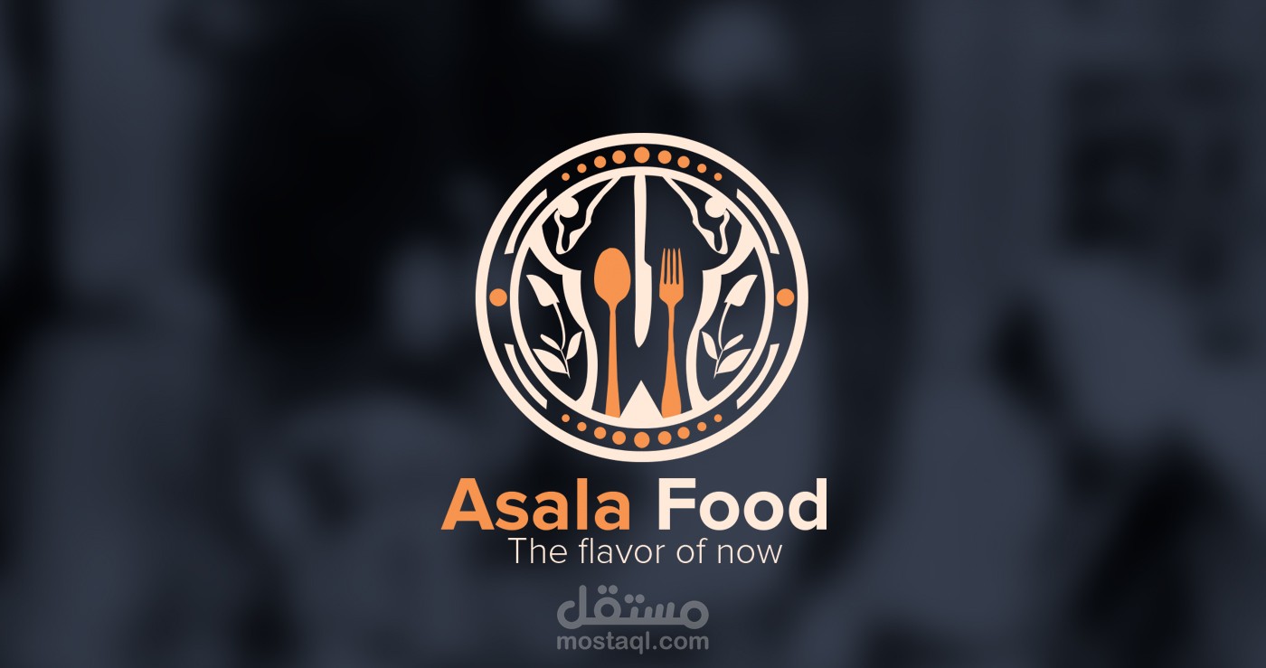 Asala Food