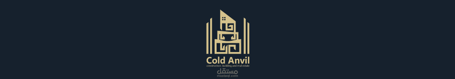 Cold Anvil