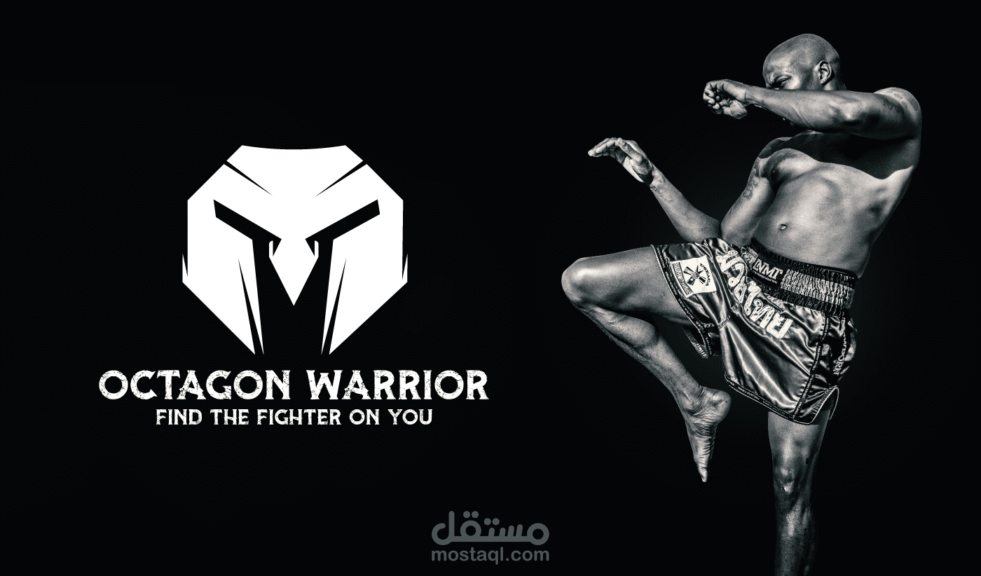 Octagon Warrior