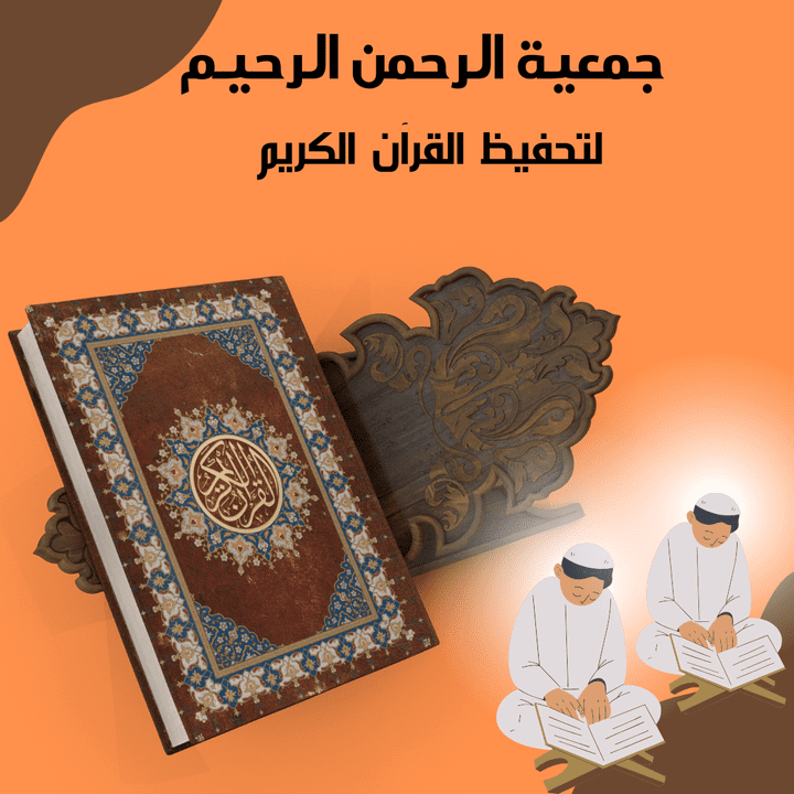 تصميم منشور فيس بوك