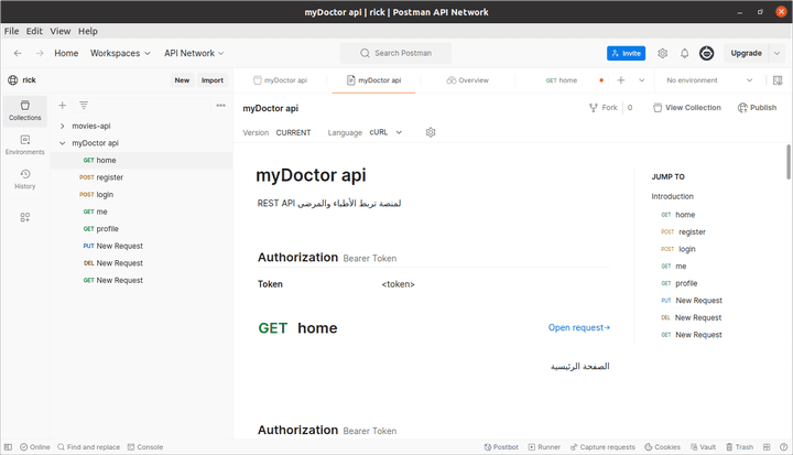 myDoctor API