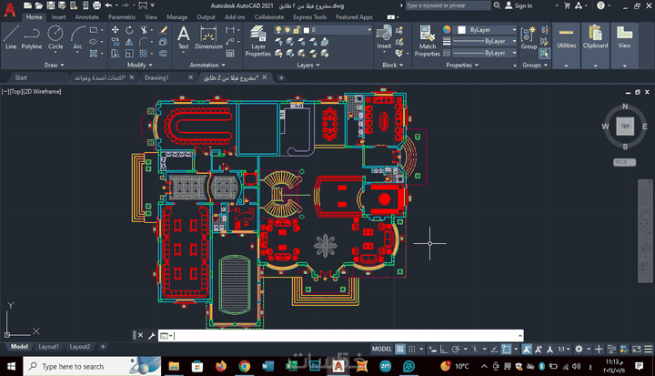 عمل رسومات انشائيه ومعماريه باستخدام برنامج Autocad