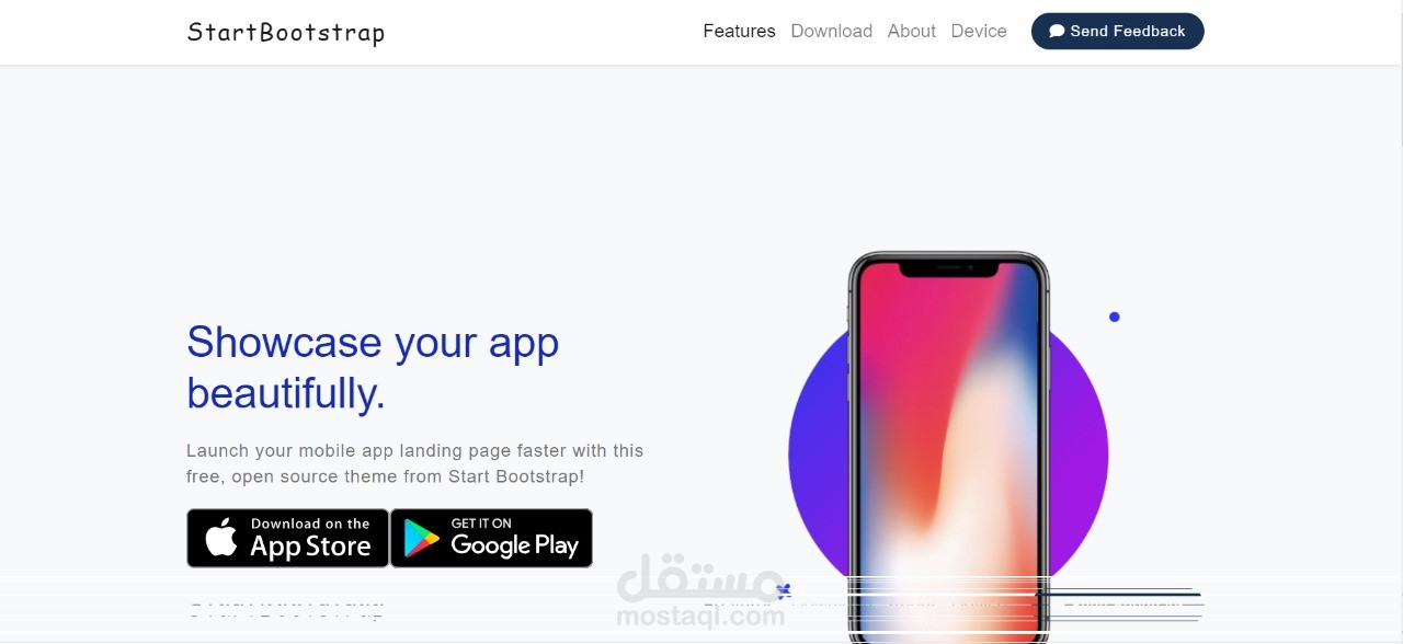 موقع TNW