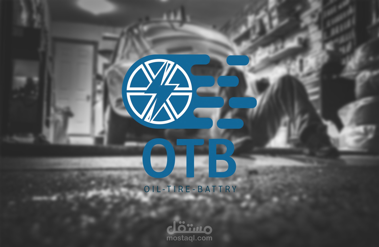 شعار otb