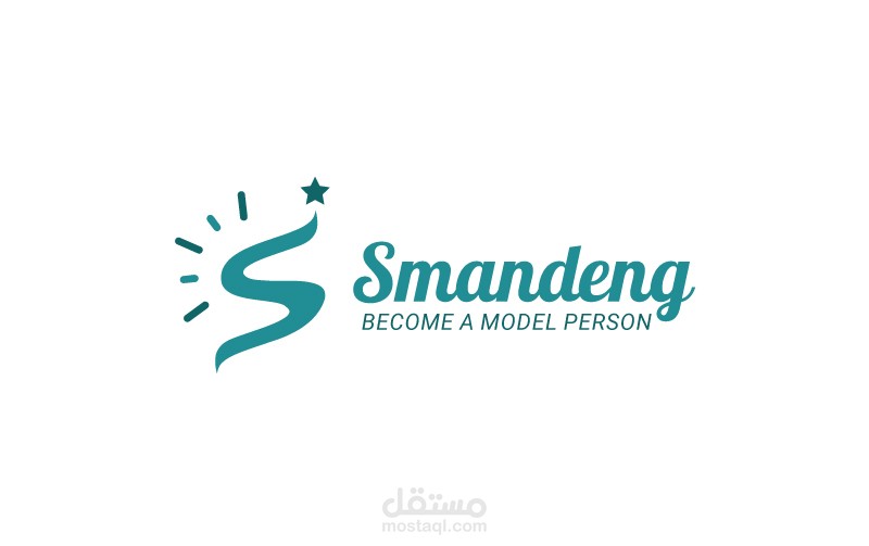 تصميم شعار Smandeng