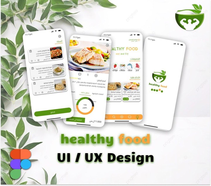 healthy food app