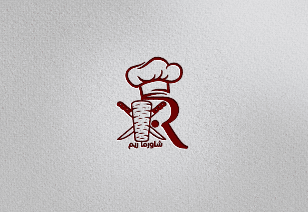 شعار (logo) لمطعم شاورما | مستقل