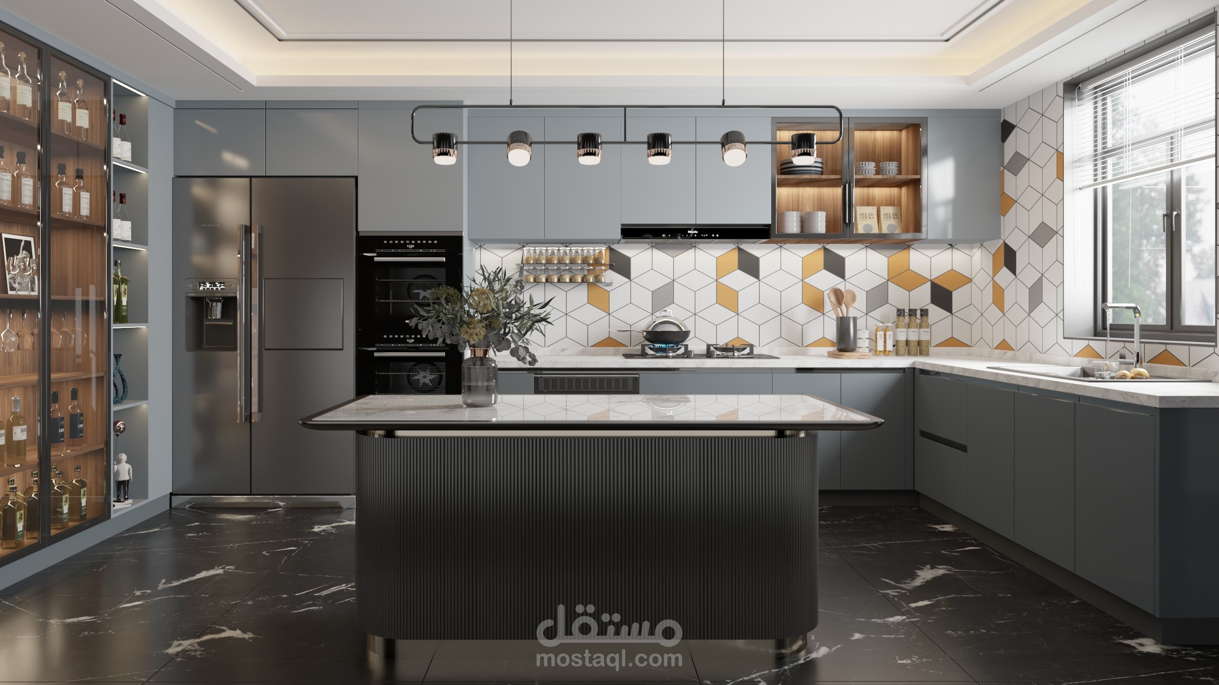 KITCHEN