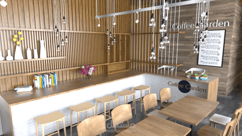 COFFEE SHOP