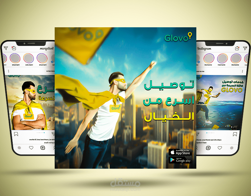 تصميم إعلان رقمي لحملة Glovo – توصيل أسرع من الخيال!