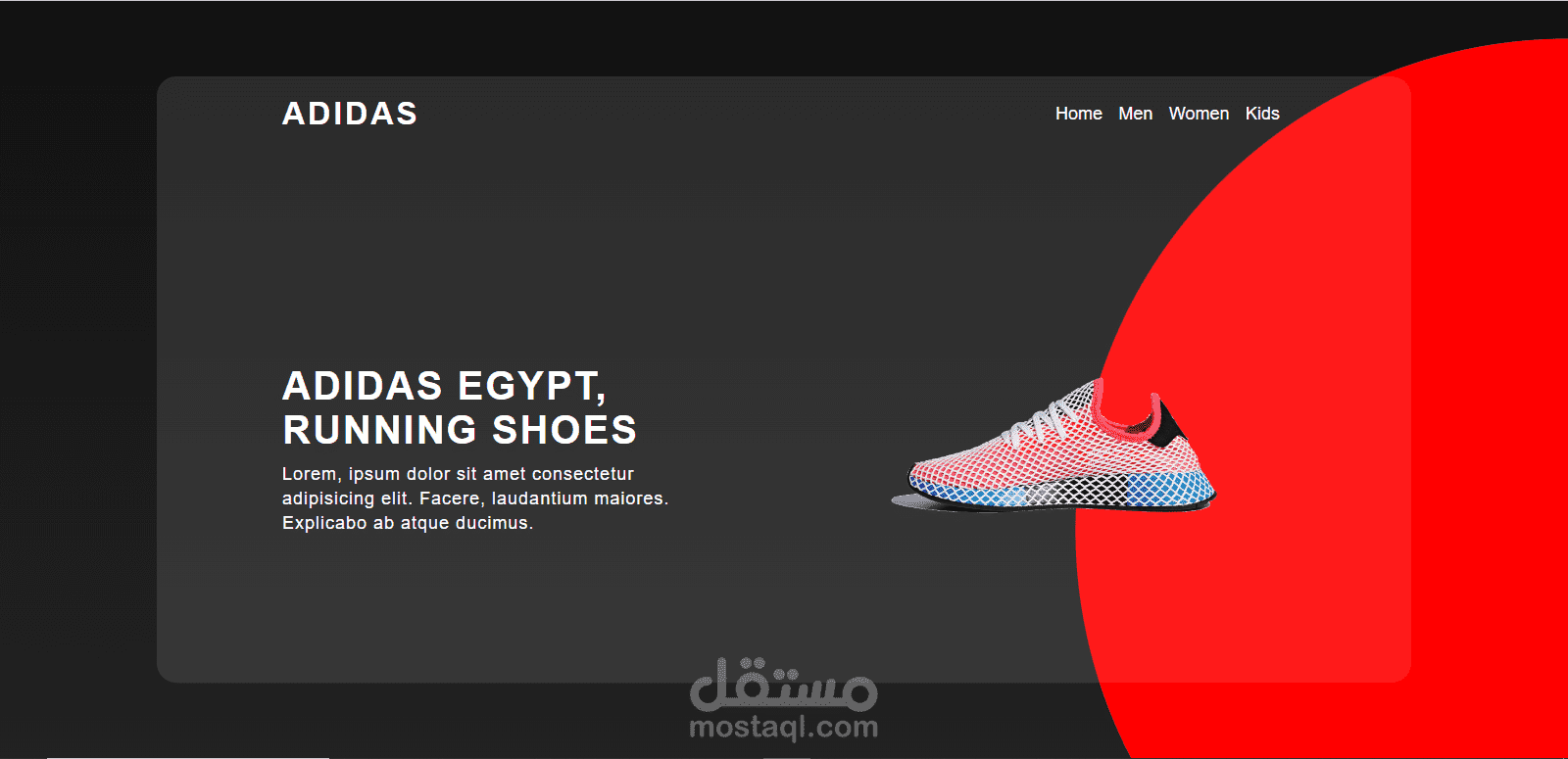 Adidas landing page