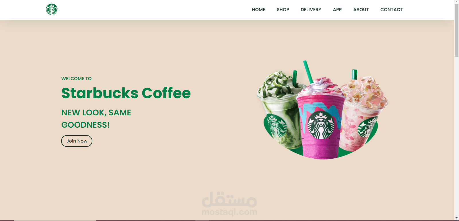 Starbucks Website using HTML CSS JS jQuery responsive (موقع ستاربكس)