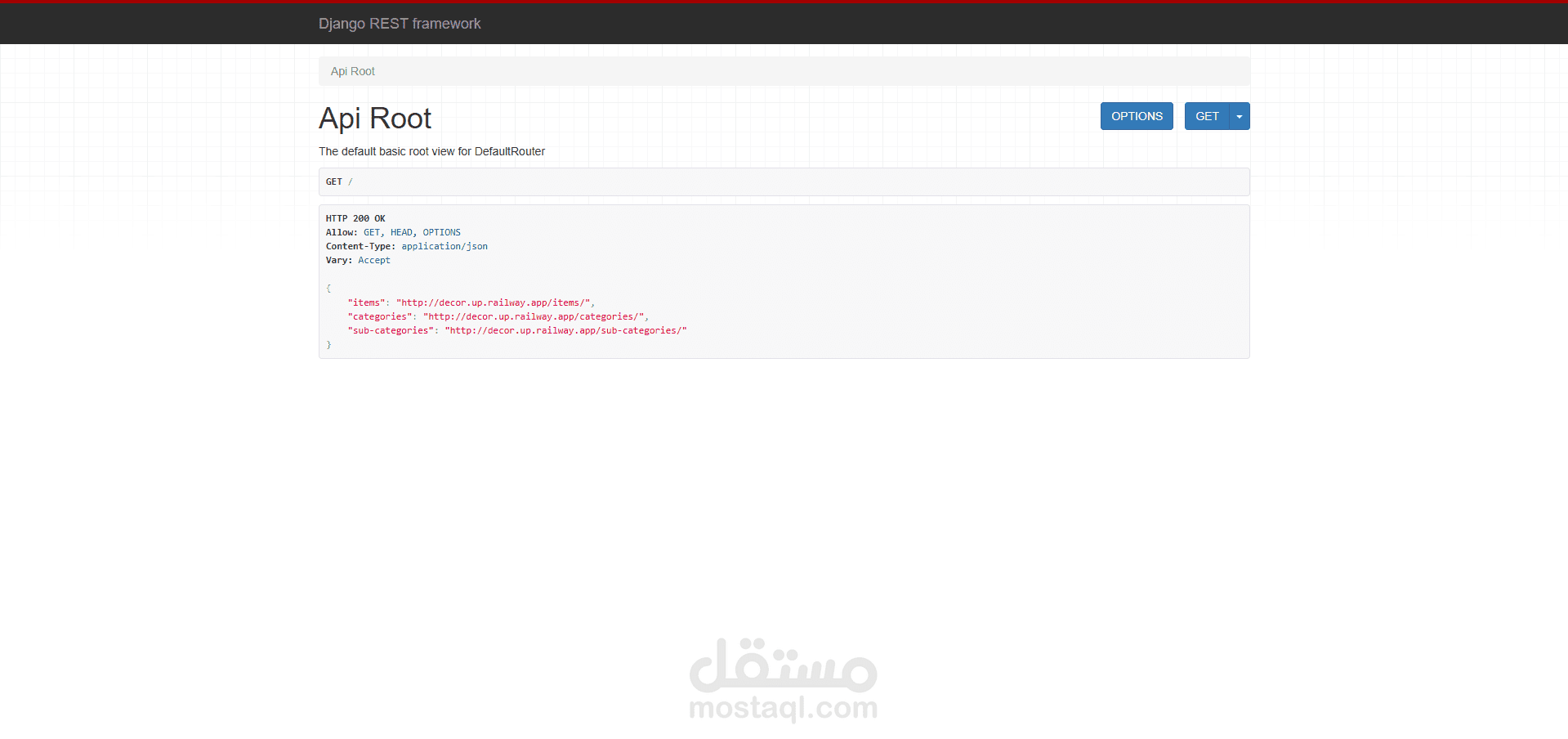 Decor API