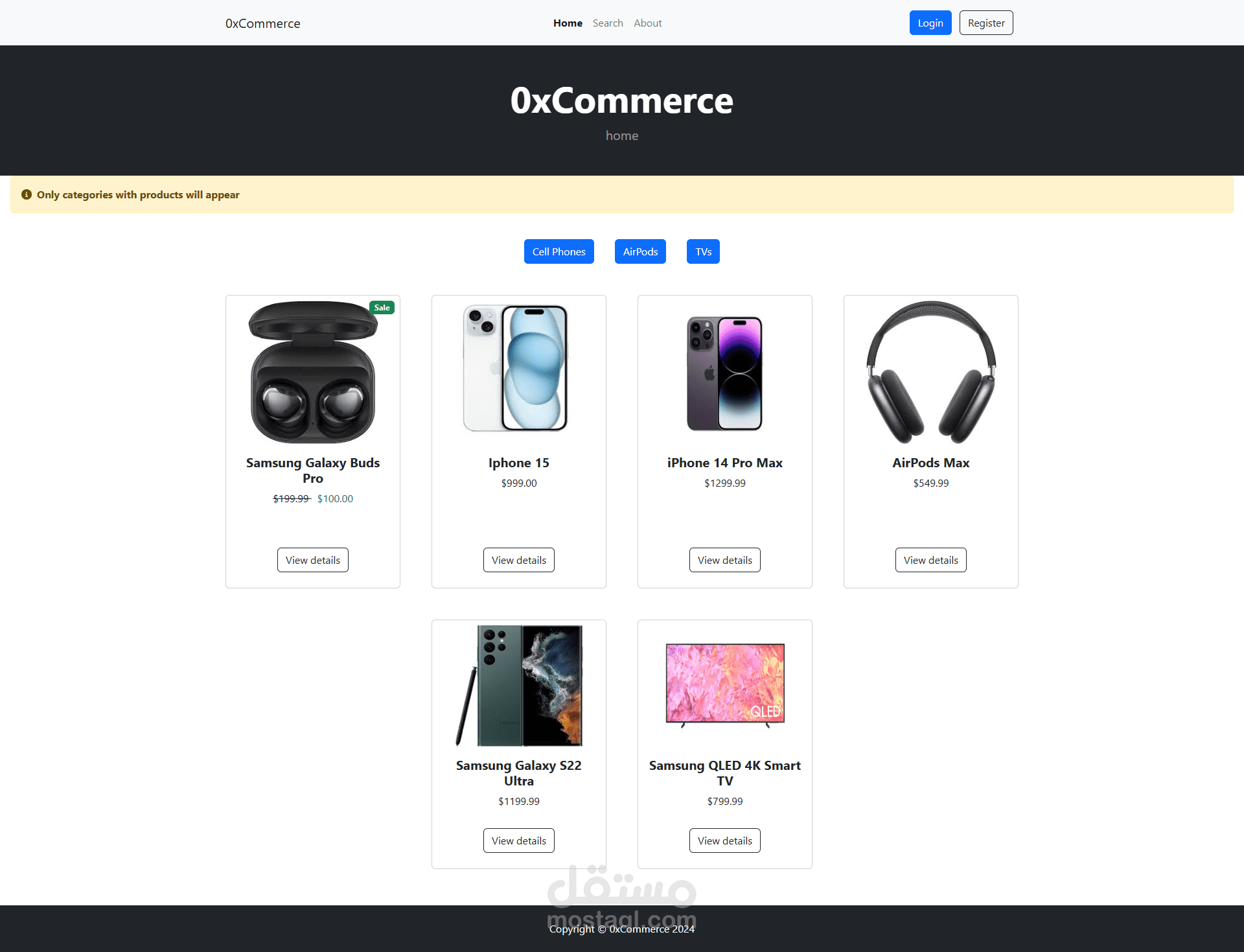 0xCommerce