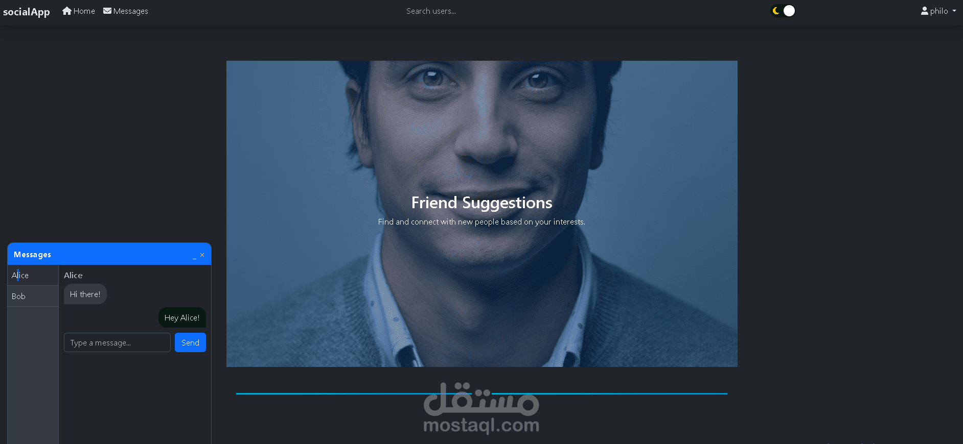 تطبيق تواصل اجتماعي
