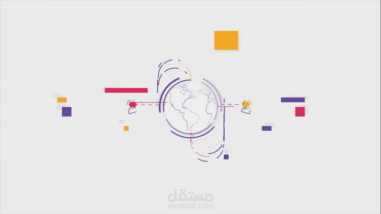 Intro 2d animation