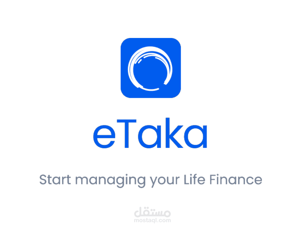 Financial Mobile Application
