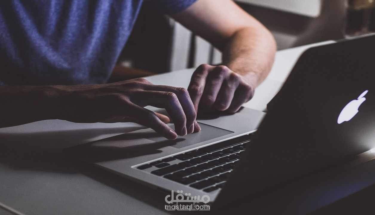 ادخال بيانات و احصائيات