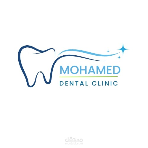 شعار عيادة محمد لطب الأسنان – Mohamed Dental Clinic Logo