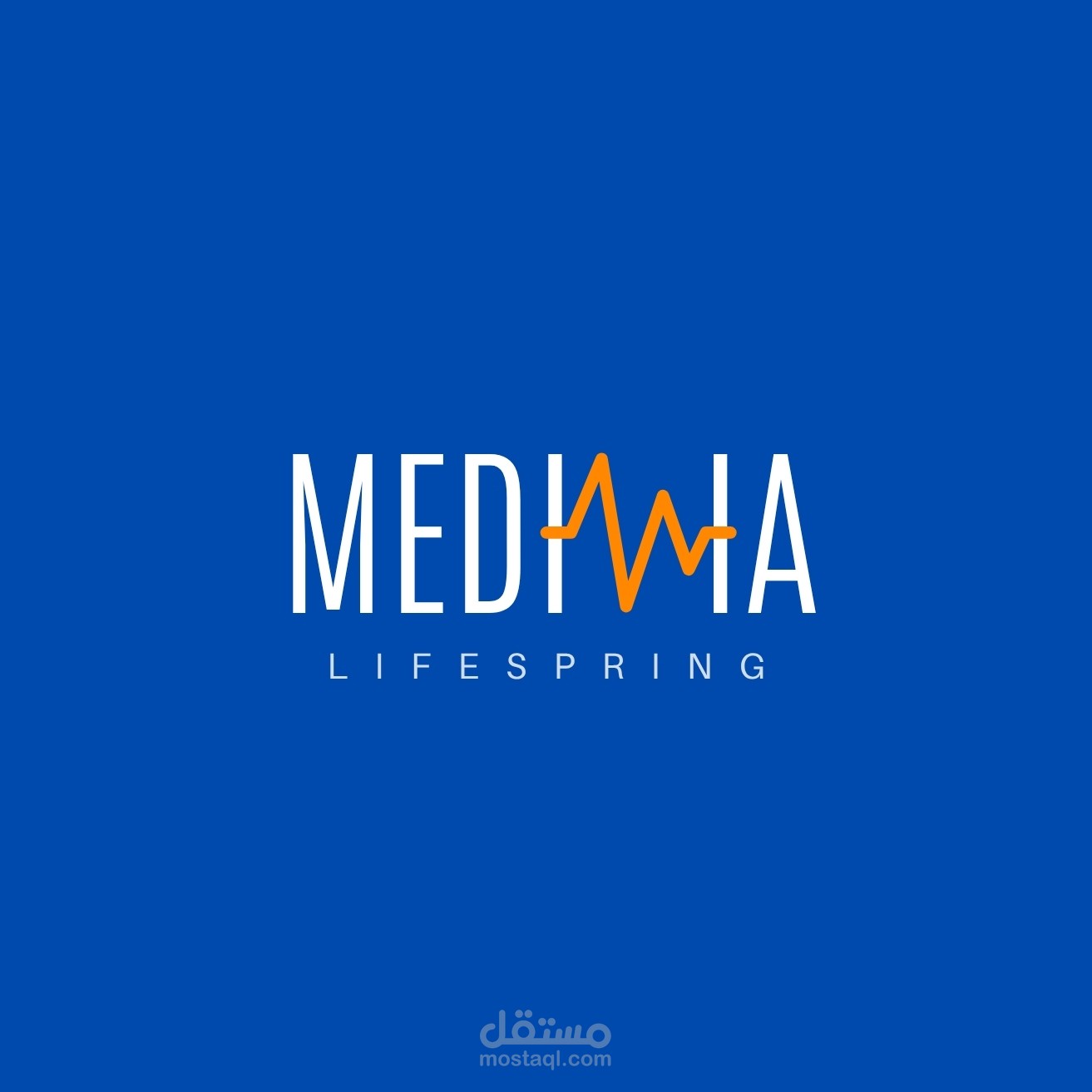 شعار مستشفى MEDIVIA بتصميم نبض القلب العصري