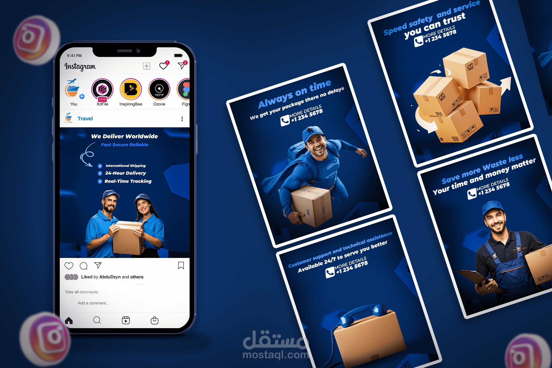 سوشيال ميديا  انستقرام لشركة شحن – English