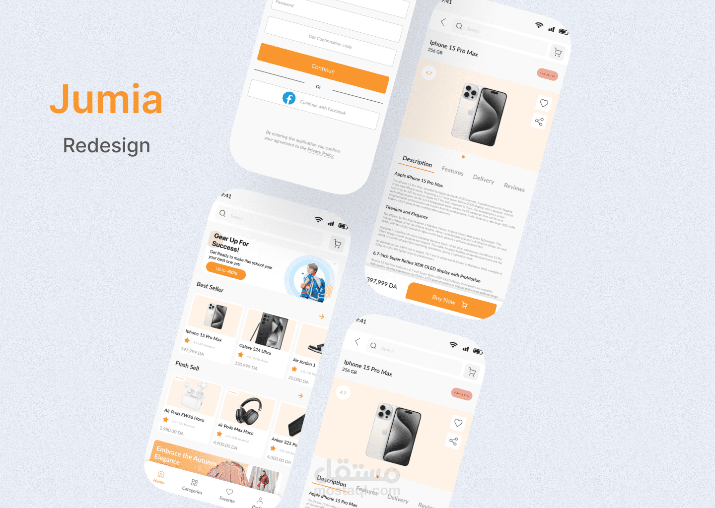 Jumia Redesign - Ecommerce App | Case Study