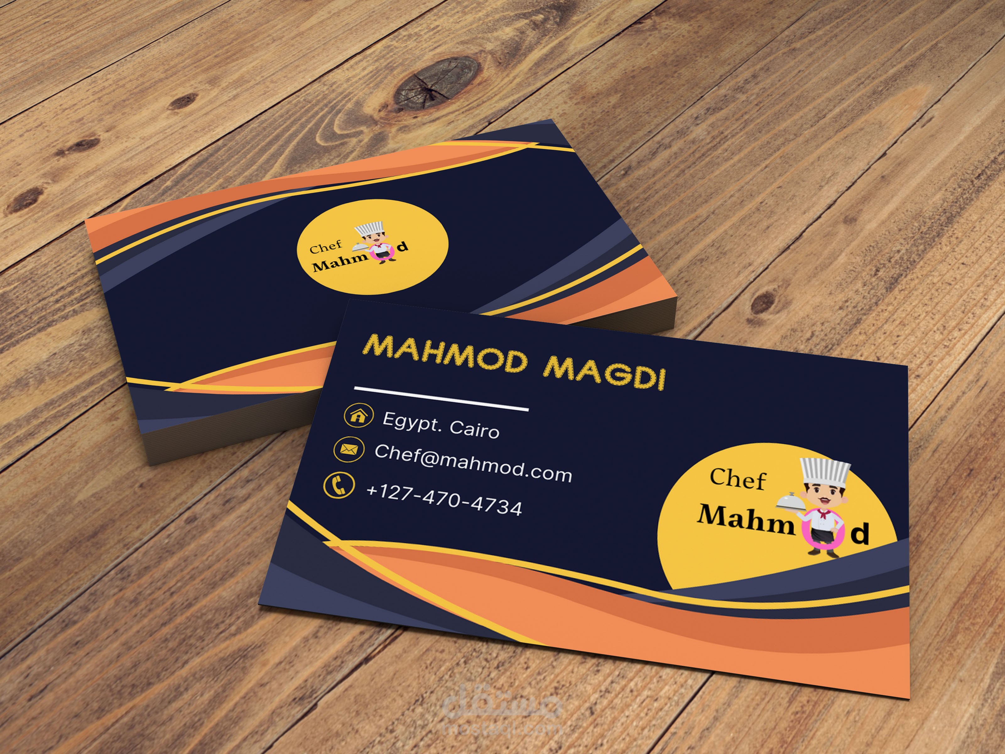 تصميم Business card  للطباخه