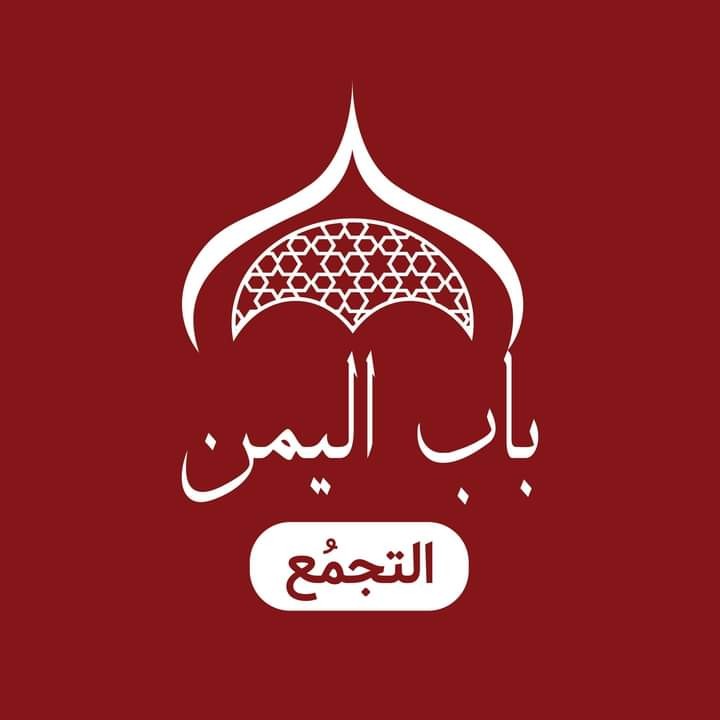 العمل علي مطعم له اسم كبير