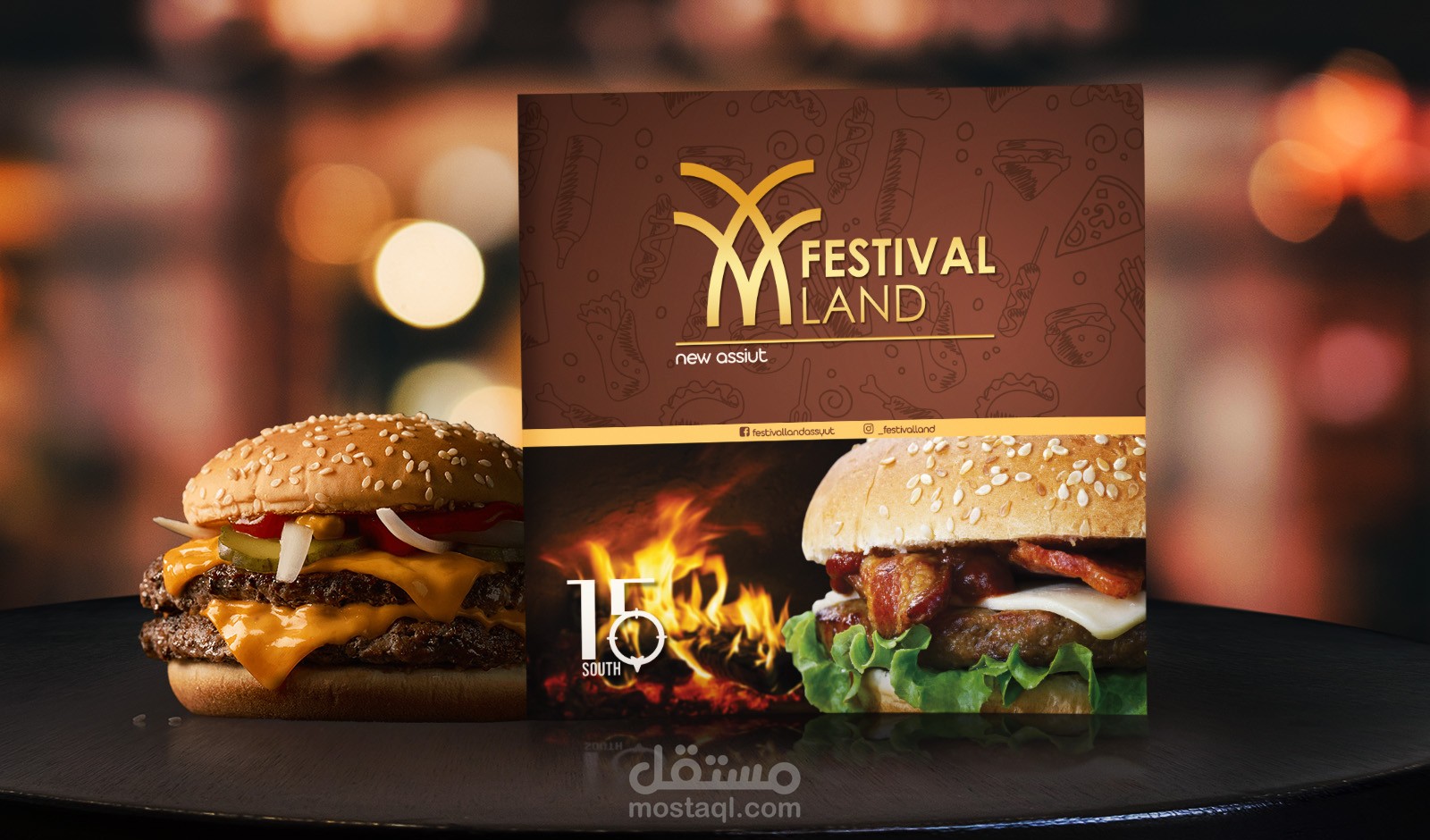 Menu Design