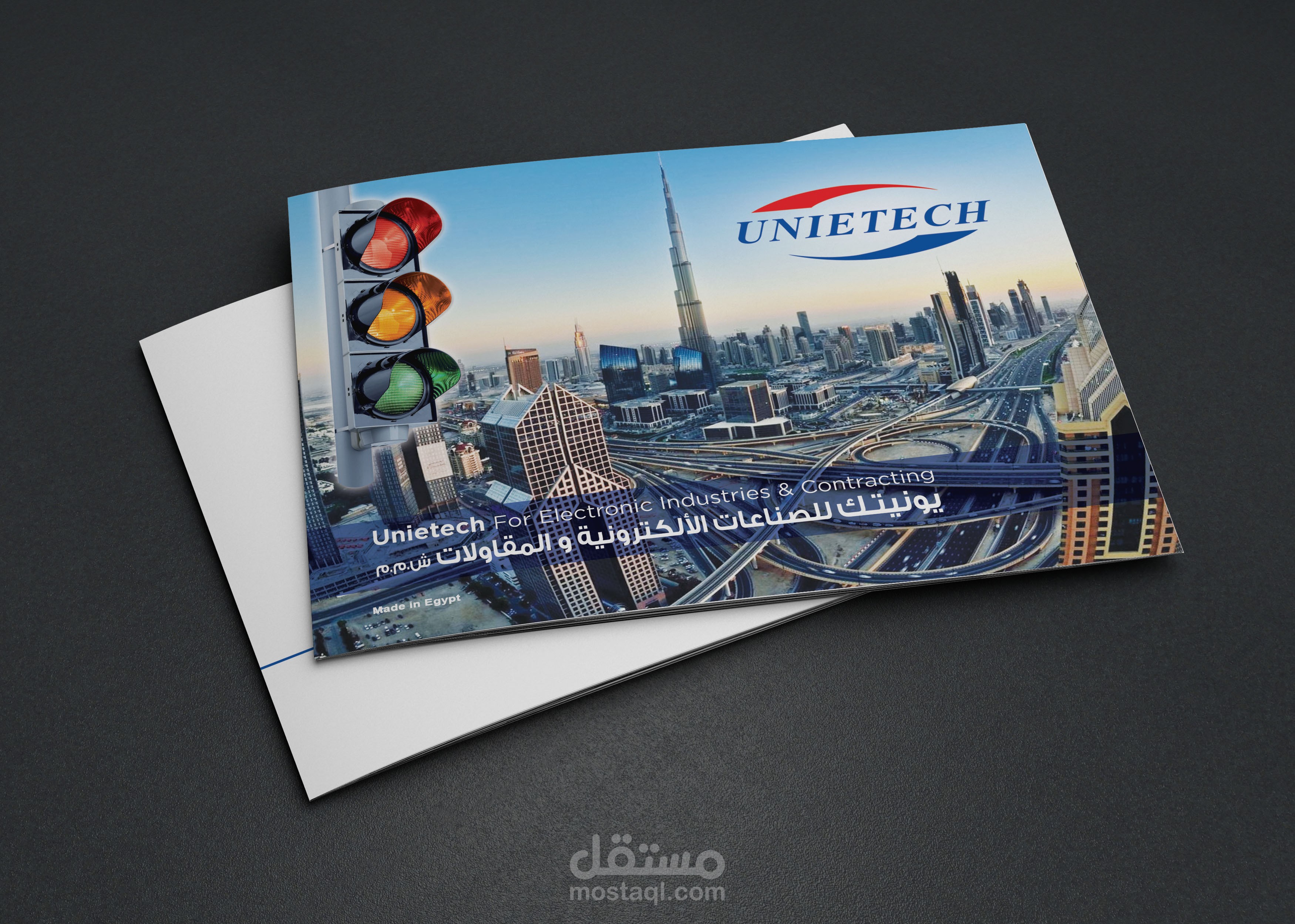 تصميم بروفايل شركة / Product Catalog / Company Profile