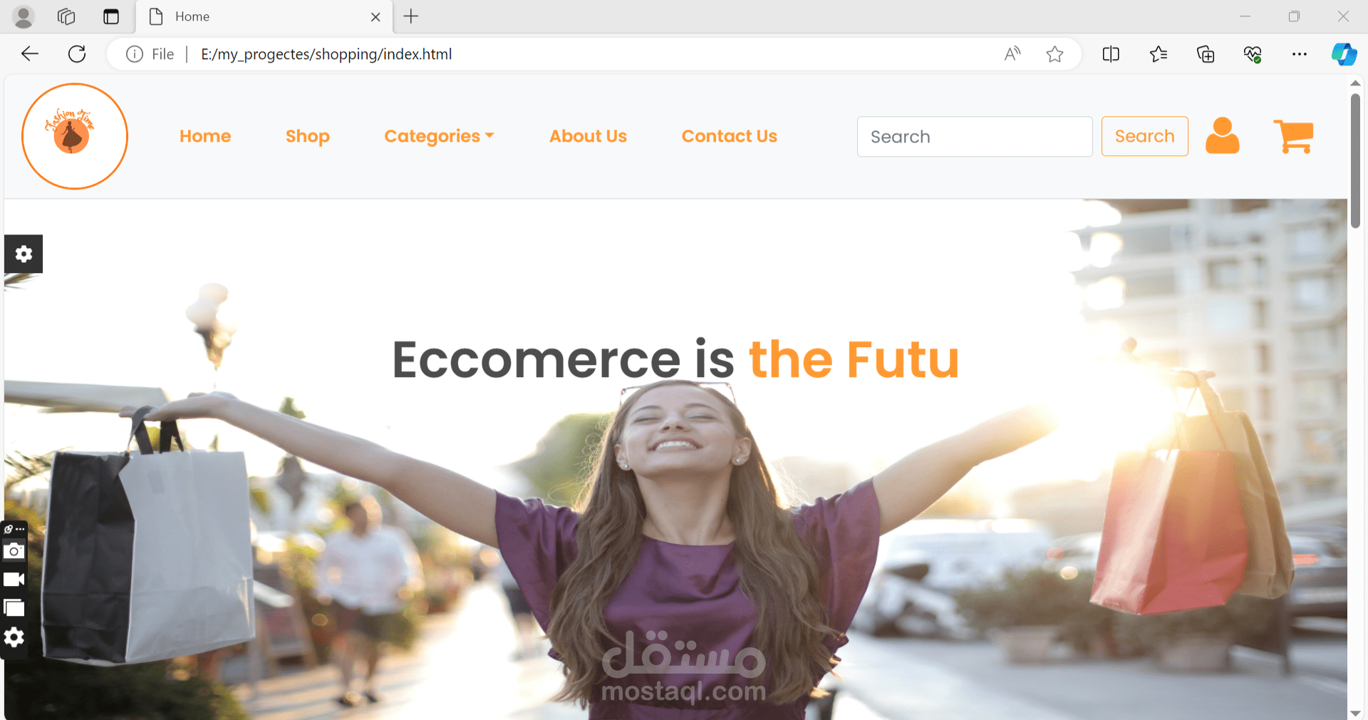 shoppine online