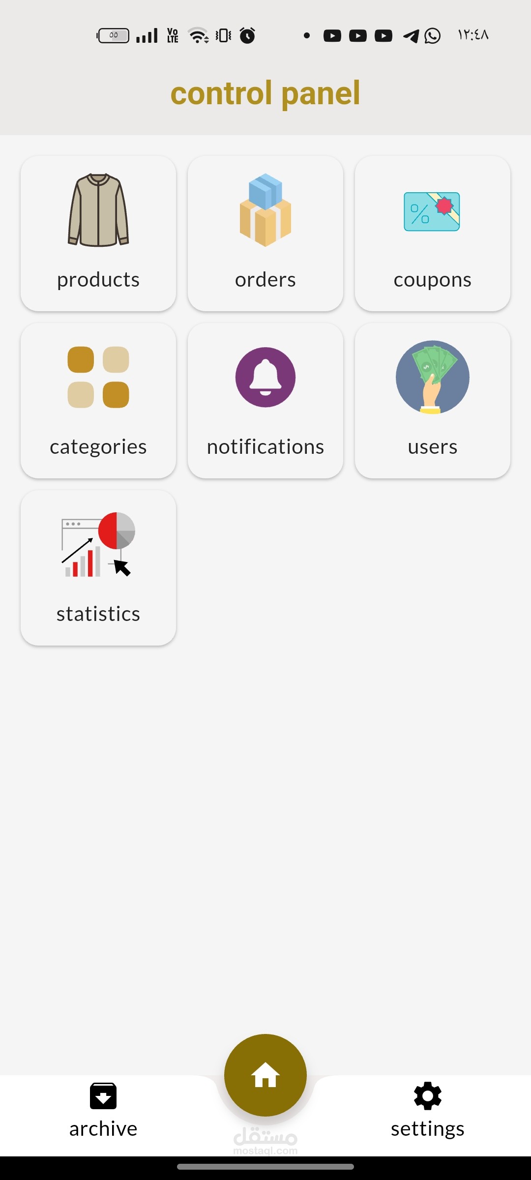 لوحة تحكم احترافية (Admin Dashboard) لإدارة متجر إلكتروني – PHP + MySQL
