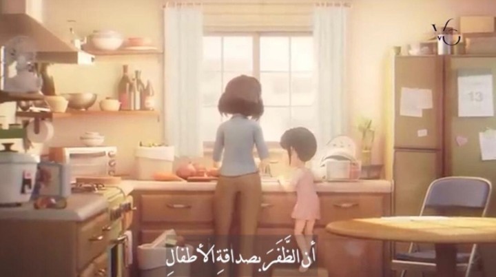 كيف نصادق أطفالنا ؟