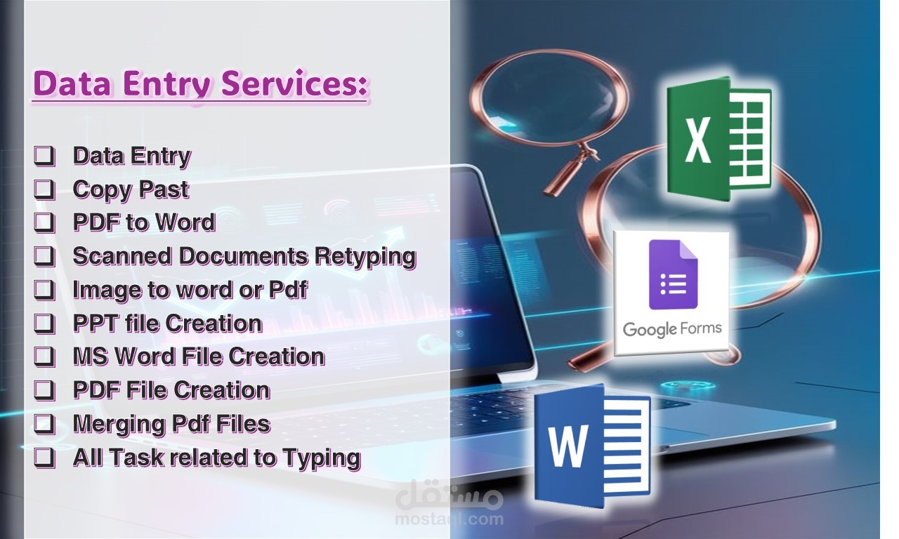 كتابة مستندات و إدخال البيانات و تحويل المستندات من PDF إلى Word بسرعة و دقة
