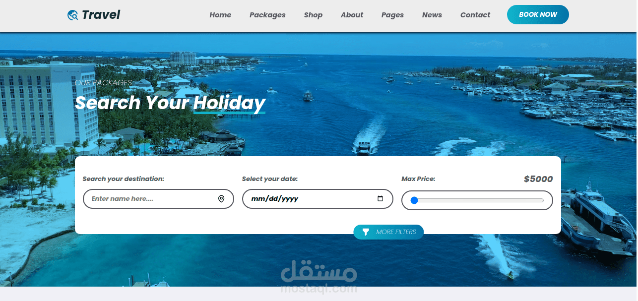 منصة Travel – موقع حجز السفر الحديث والمتجهز لكل جهاز