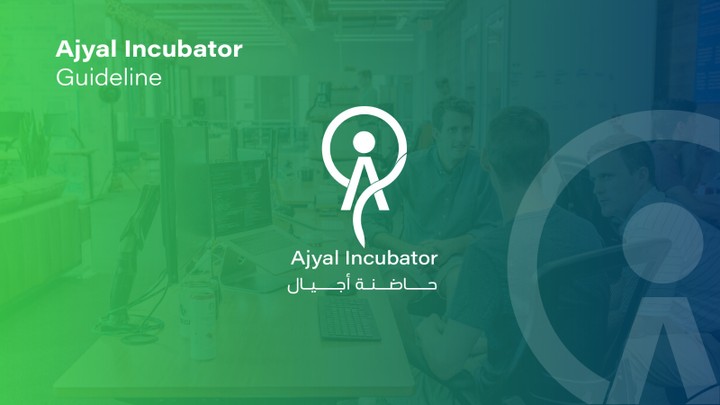 Logo Ajyal incubator