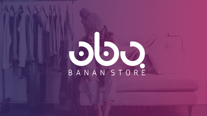 شعار و هوية بصرية كاملة لمتجر بنان banan store