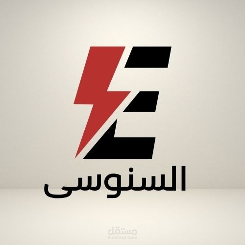 مركز صيانة اجهزة كهربائية