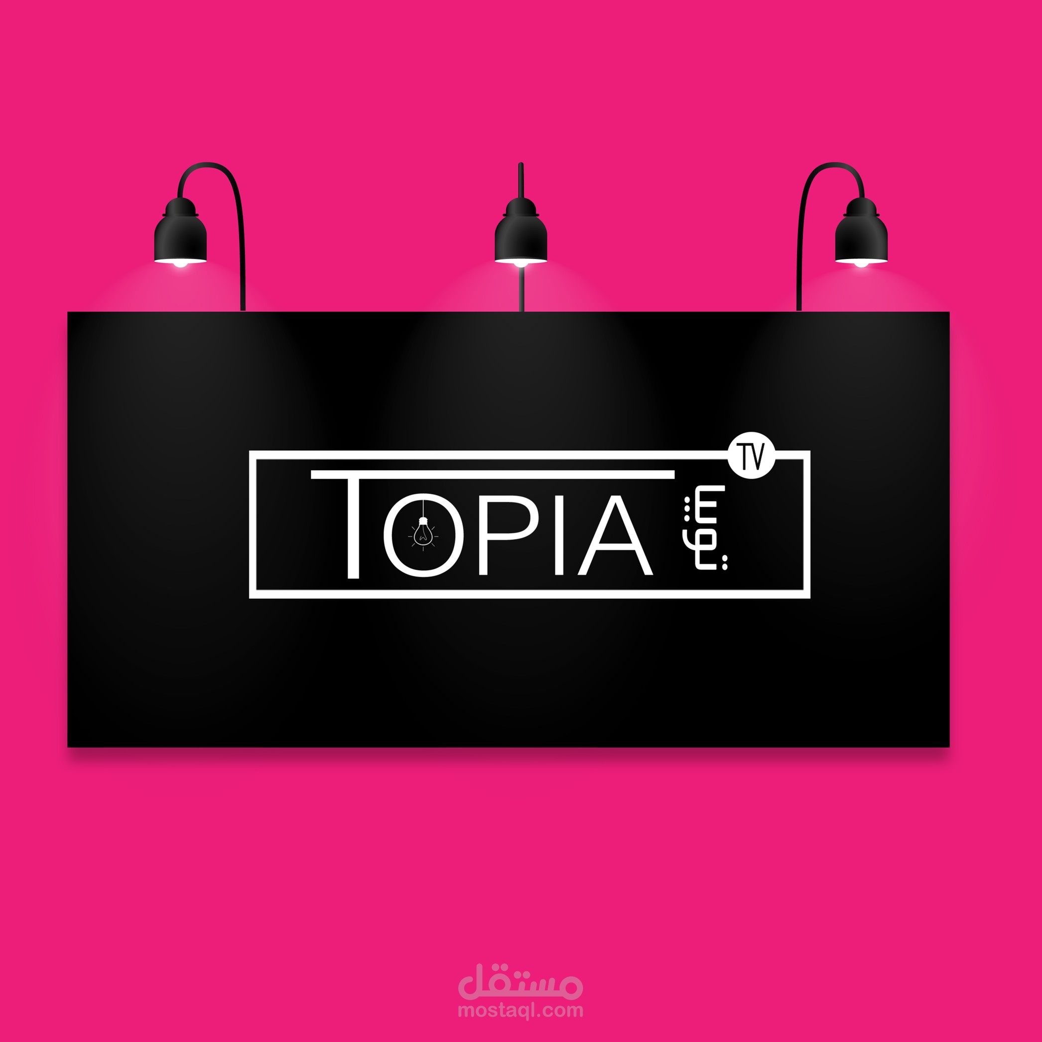 لوجو قناة TOPIA TV علي اليوتيوب