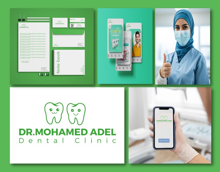 هوية بصرية لعيادة اسنان-Dental clinic