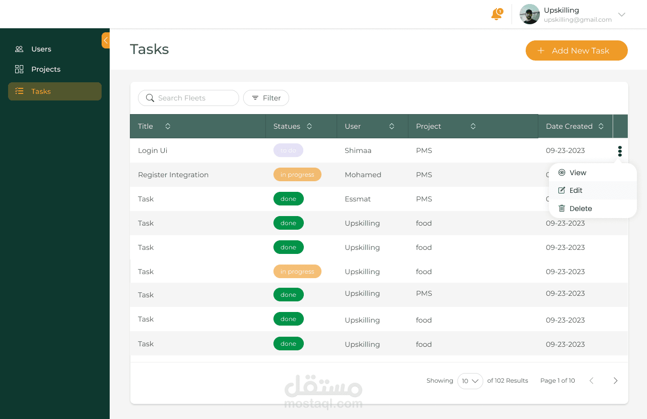 Project Management System
