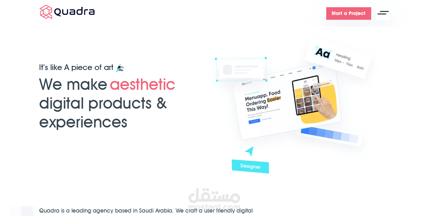 تطوير وبرمجة واستضافة موقع شركة تصميم بلوحة تحكم كاملة