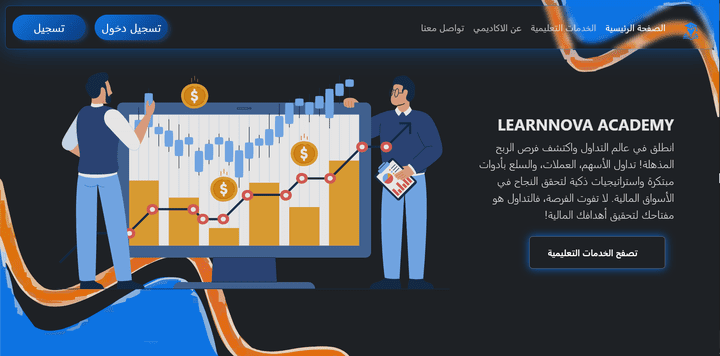 منصة كورسات Learnova Academy متكاملة مع نظام إدارة مستخدمين (React + .NET + SQL)