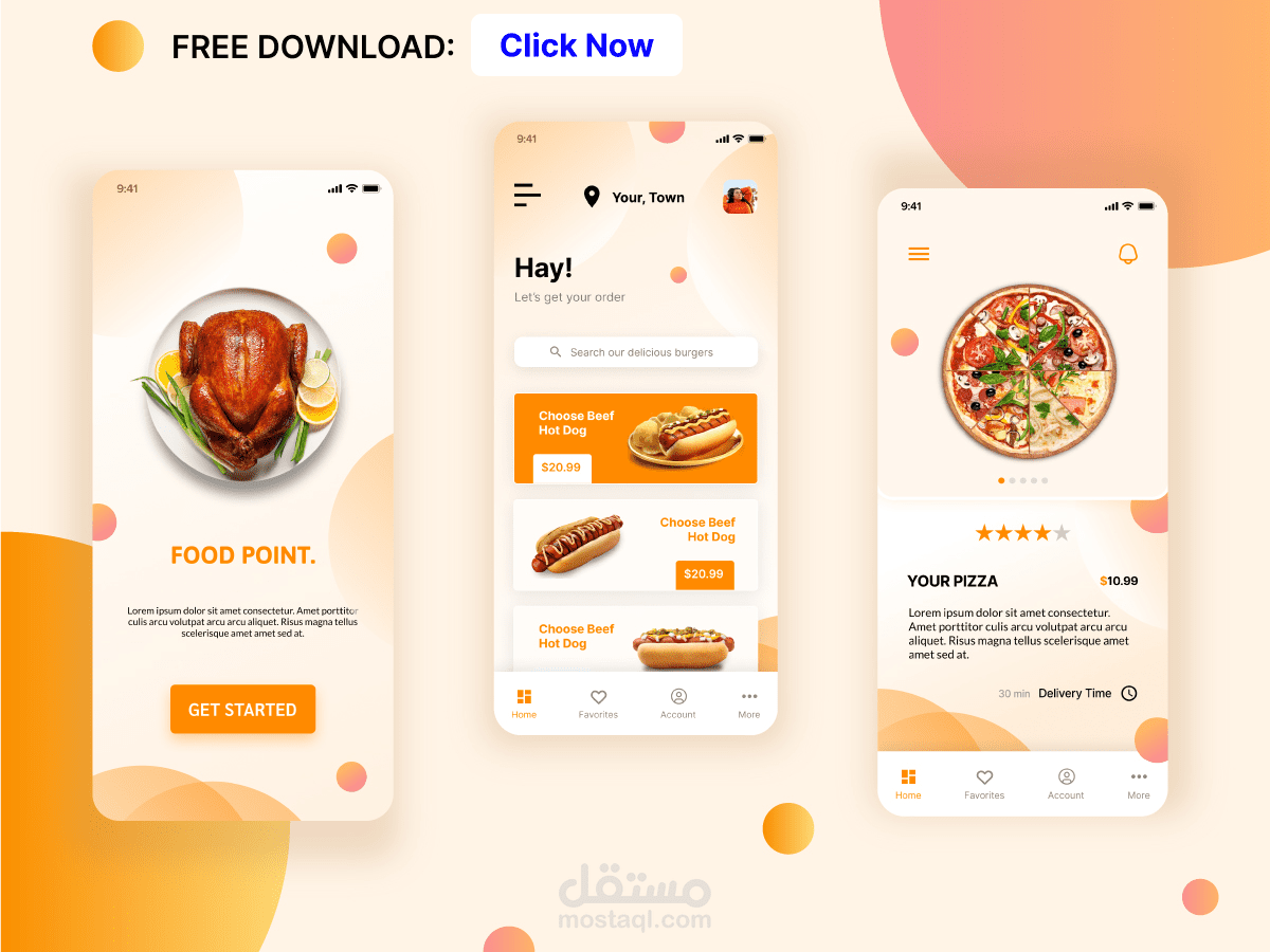تطبيق الوجبات السريعة