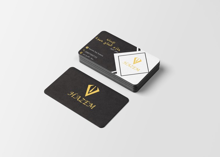 Business card ( كرت شخصي)